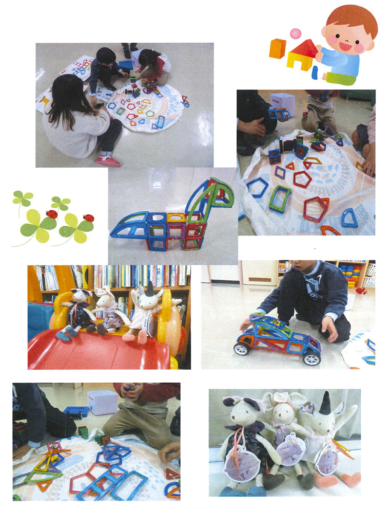 絆の会様おもちゃの寄贈ありがとうございました。